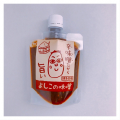 よしこ味噌