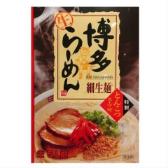 5食