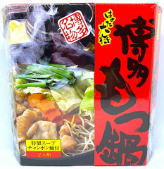 も