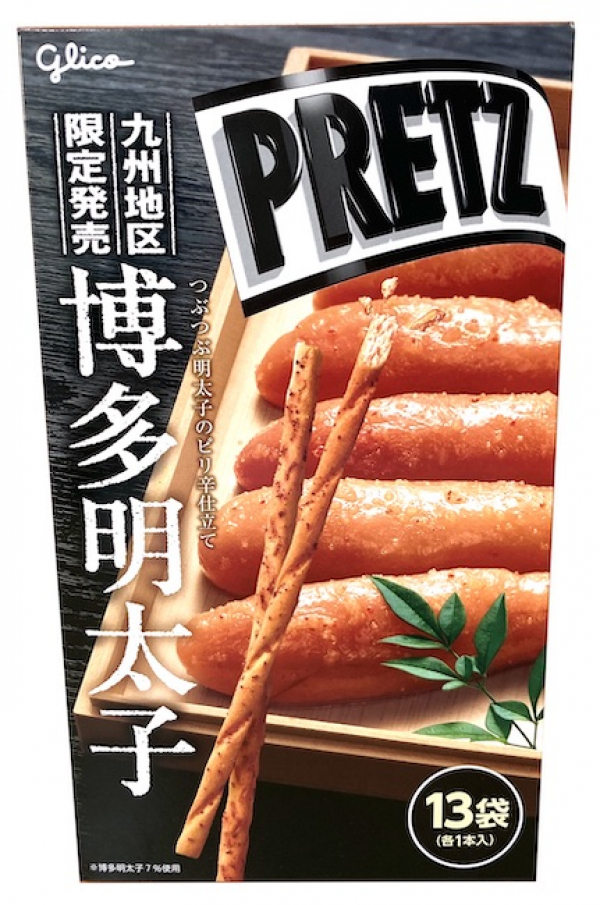 オンラインショップ｜