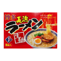 nagatoya ラーメン