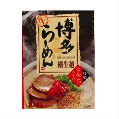 3食