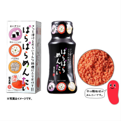 ぱら